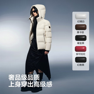 波司登（BOSIDENG）2025年泡芙羽绒服短款男女同款90鹅绒连帽保暖外套 幻境白8625 XL 175/96A充绒量214g 体重约130-140斤