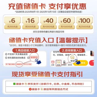 爱他美德国爱他美白金版德爱白金婴幼儿新生儿配方牛奶粉新生儿礼盒 德爱白金PRE*6罐【原箱】 800g/罐