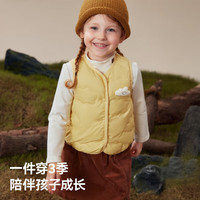 USBETTAS/贝肽斯 保暖 儿童羽绒服  粉色 80 cm