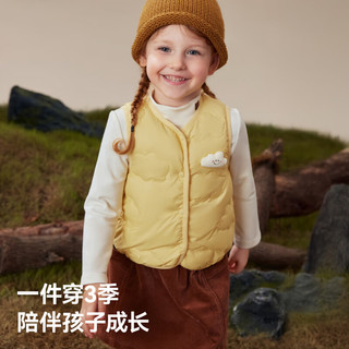  USBETTAS/贝肽斯 保暖 儿童羽绒服  粉色 80 cm