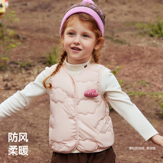  USBETTAS/贝肽斯 保暖 儿童羽绒服  粉色 80 cm