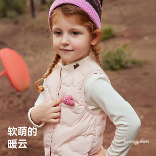  USBETTAS/贝肽斯 保暖 儿童羽绒服  粉色 80 cm