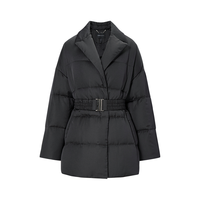 BCBGMAXAZRIA 轻奢质感复古美拉德精裁收腰翻领羽绒服25秋冬