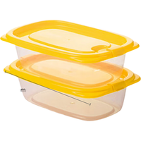 CHAHUA 茶花 000001 长方形保鲜盒 1.2L*2个 黄色