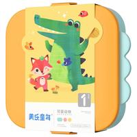 Joan Miro 美乐 童年儿童拼图3-6岁可收纳夜光进阶大块男孩女孩宝宝纸质拼图 可爱动物34大片