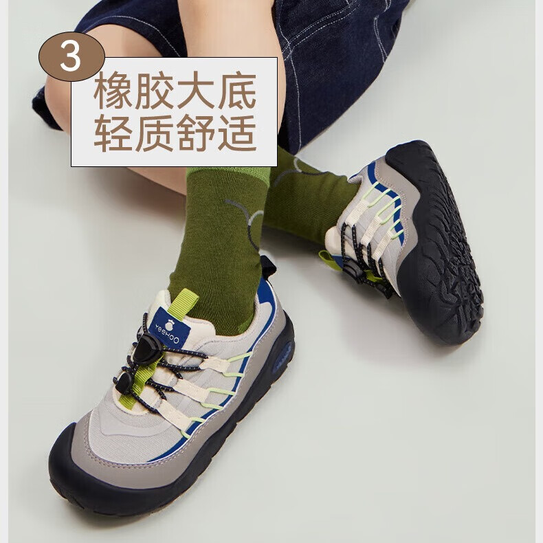 灰黄色