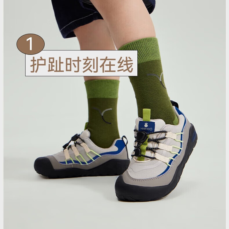 白蓝色