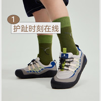 YeeHoO/英氏 防滑 儿童运动鞋