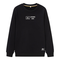 移动端、京东百亿补贴：美津浓 卫衣男 春秋休闲长袖t恤男纯色圆领宽松户外男士上衣 09黑色 XL