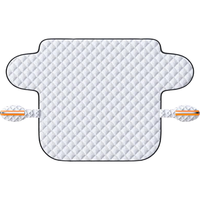 嘉语 车衣半罩汽车雪挡前挡风玻璃罩挡雪罩冬季防雪防冰防雨加厚遮阳伞