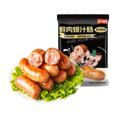 龙大美食 鲜猪肉爆汁烤肠 (黑胡椒味）960g/16根