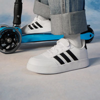 adidas 轻运动 儿童板鞋