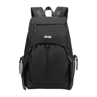 JEEP双肩包轻量化大容量背包双肩包 男女同款户外运动旅行包