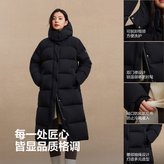 波司登（BOSIDENG）25羽绒服女长款90绒柔软舒适宽松厚款拆卸帽冬外套B250245298 黑色8056 L 170/92A 体重约140-150斤