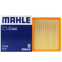 马勒 空气滤芯 LX5940 适配问界M7 1.5T