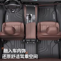 车丽友 定制汽车脚垫TPE适用于比亚迪元up宋pro海豹专用车垫