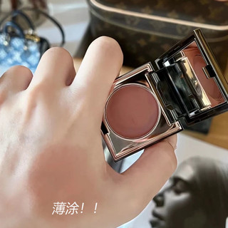 裸门永存~唇泥唇颊两用腮红膏口红眼影修容三合一多用膏裸色