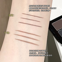 女团眼线下至一盘搞定！gellas水溶性双色眼线粉哑光自然干湿两用