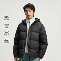 adidas阿迪达斯男子运动户外保暖休闲连帽羽绒服外套KC2478