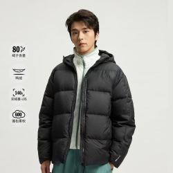adidas 男子运动羽绒服 KC2478