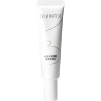  SKIN MATCH/极密 温和保湿 女士素颜面霜  肤色 5ml