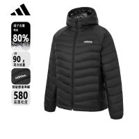 保暖服饰、百亿补贴：adidas 男女同款运动羽绒服