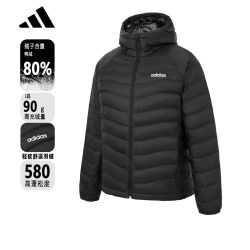 adidas 男女同款运动羽绒服