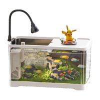 KUOTING 阔庭 鱼缸懒人鱼缸家