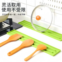 厨房硅胶锅盖架家用多功能置物架锅铲架锅盖放置器砧板控沥水垫子