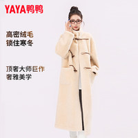 鸭鸭羽绒服女长款冬季立领复古休闲风毛绒泰迪羽绒大衣保暖气质外套DS 鎏金驼 M