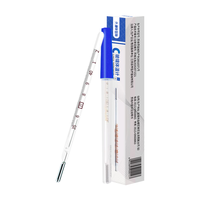 康华生物 水银玻璃体温计 腋下式体温计标准刻度 1支