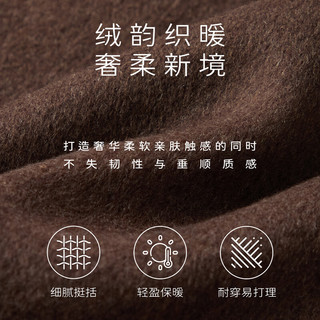 伊芙丽（eifini）【绵羊毛+山羊绒】蒋欣代言美拉德大衣翻领气质毛呢秋外套女 秋染褐 M
