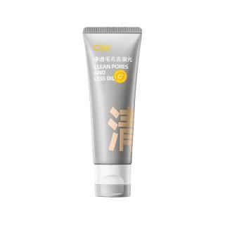 88VIP：C咖 氨基酸双管洗面奶 80g