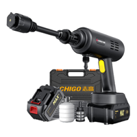CHIGO 志高 无线洗车机锂电高压水枪清洗机家用多功能L5双电池抖音同款