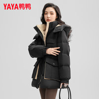 鸭鸭（YAYA）羽绒服女中长款冬季时尚拼接连帽休闲保暖外套MY 黑色 L (165)