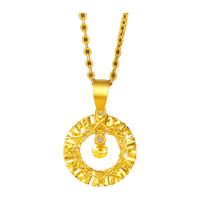 移动端、京东百亿补贴：老庙黄金 吊坠足金999女款莫比乌斯项链素链圣诞 莫比乌斯吊坠约1.6g