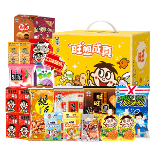 年货好礼、今日必买：旺旺 年货送礼 旺想成真零食大礼盒1.88kg
