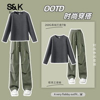 班尼路（Baleno）S&K系列套装女装一整套重磅薄绒保暖打底衫工装软壳直筒裤两件套