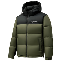 鸭鸭【255充绒】冬季加厚羽绒服男士短款可拆卸帽面包服保暖御寒外套 深橄榄绿色 S 【体重90-105斤】