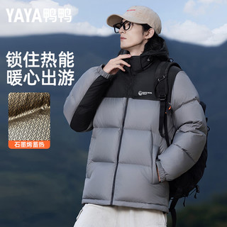 鸭鸭【255充绒】冬季加厚羽绒服男士短款可拆卸帽面包服保暖御寒外套 深橄榄绿色 2XL 【体重160-180斤】