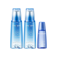 自然堂 雪域舒缓冰肌水滋润型160mL双支装补水保湿焕亮