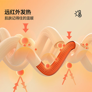 班尼路（）S&K系列套装女装秋冬季加绒打底衫休闲潮流香蕉直筒裤两件套 白#纯色+深灰#纯色 L 涤纶(聚酯纤维)91.4%,氨纶(聚氨酯弹性纤维)8.6%