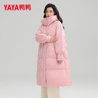 鸭鸭(YAYA)羽绒服女2025年冬季新品长款连帽时尚百搭加厚保暖休闲外套