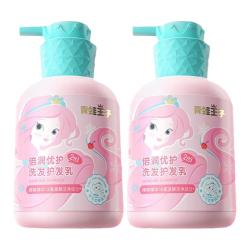 青蛙王子 倍润优护系列 女童专用沐浴乳