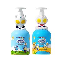 青蛙王子 儿童沐浴露洗发水二合一温和无泪沐浴液 500ml