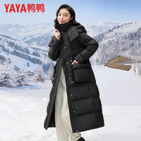 鸭鸭(YAYA)羽绒服女长款过膝纯色设计感韩版时尚连帽冬季新款外套