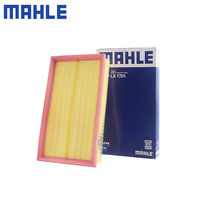 马勒 空气滤芯格滤清器