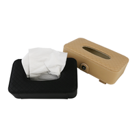 华饰 车载纸巾盒 汽车用品车载抽纸盒