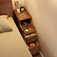 乐造 极窄床头柜 20cm