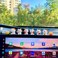 移动端、京东百亿补贴：齐选 招财猫 车载摆件 8件套